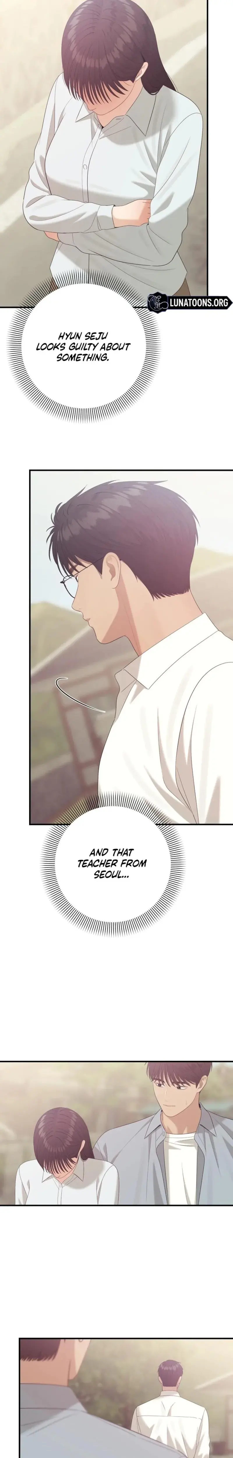 The Islands Naughty Teacher Chapter 13 - Page 19