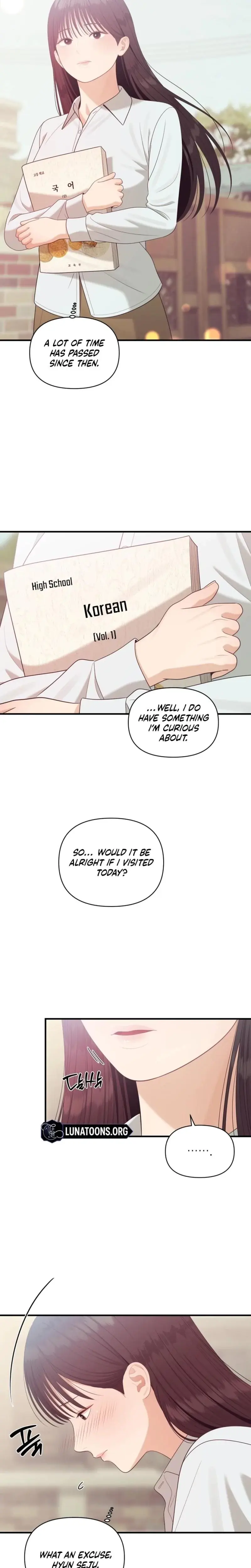 The Islands Naughty Teacher Chapter 13 - Page 2