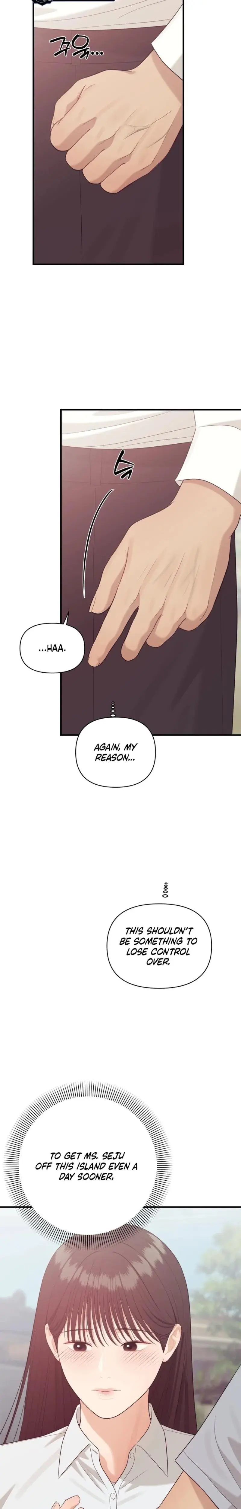 The Islands Naughty Teacher Chapter 14 - Page 6
