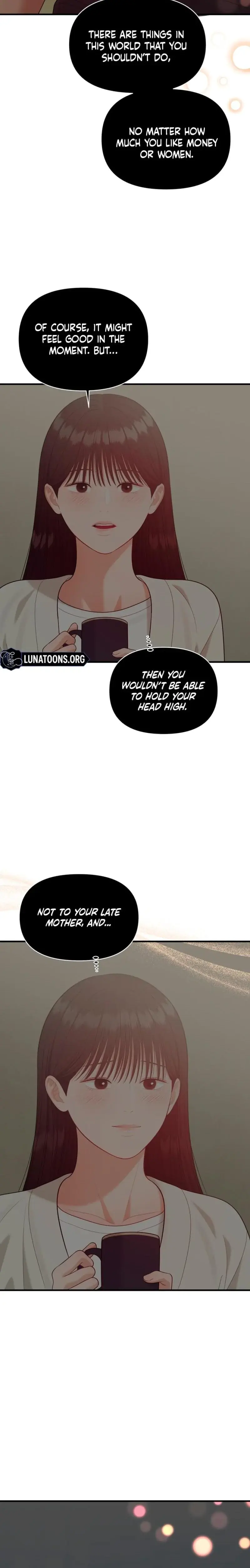 The Islands Naughty Teacher Chapter 16 - Page 19