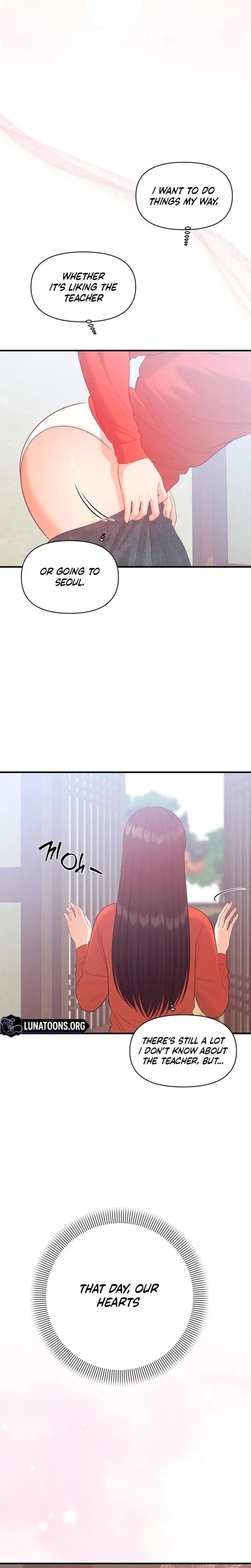 The Islands Naughty Teacher Chapter 16 - Page 22