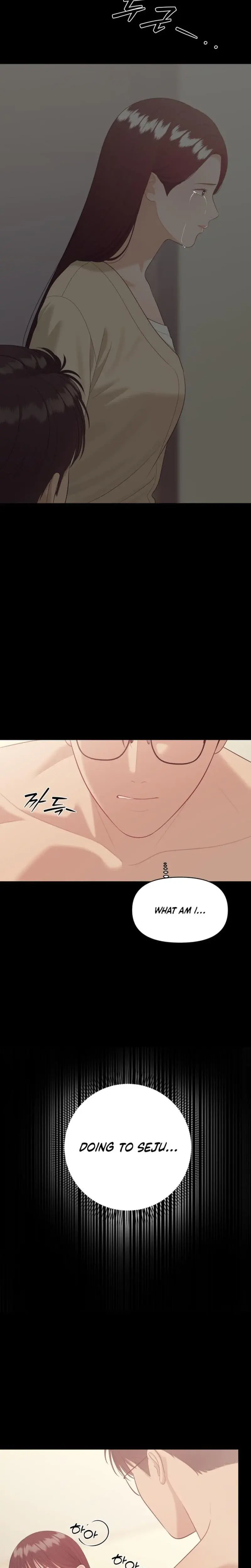 The Islands Naughty Teacher Chapter 17 - Page 14