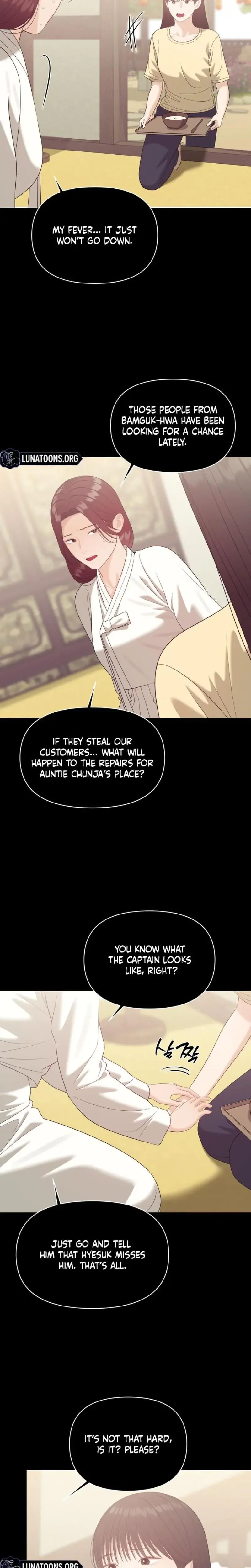 The Islands Naughty Teacher Chapter 18 - Page 15