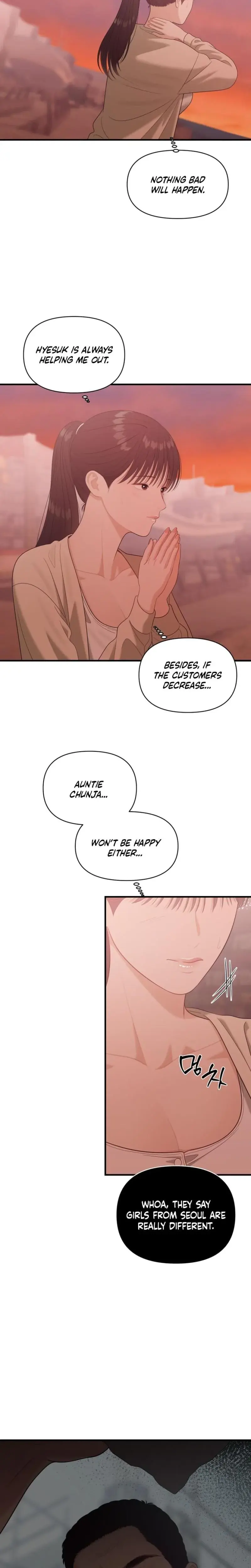 The Islands Naughty Teacher Chapter 18 - Page 17