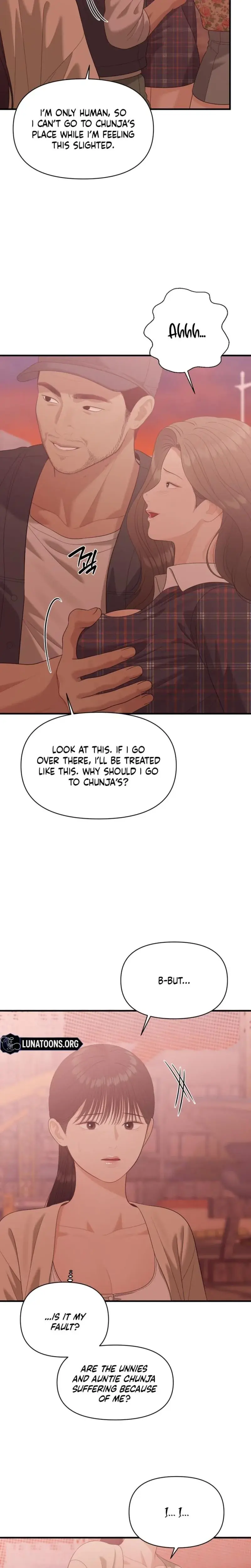 The Islands Naughty Teacher Chapter 18 - Page 22