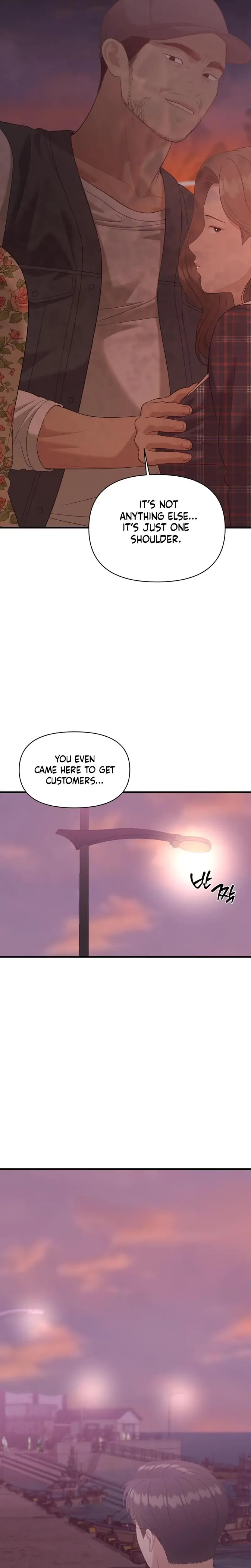 The Islands Naughty Teacher Chapter 18 - Page 24