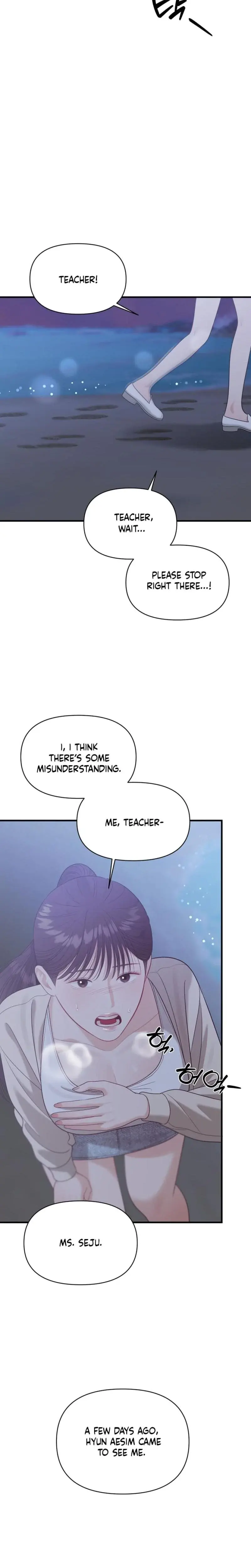 The Islands Naughty Teacher Chapter 19 - Page 14