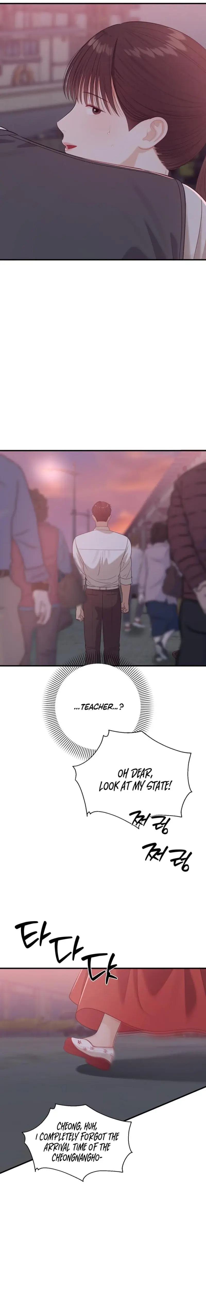 The Islands Naughty Teacher Chapter 19 - Page 7