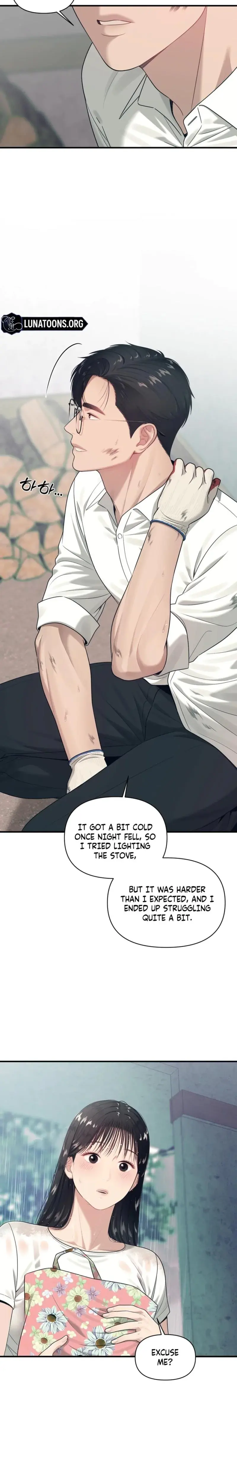 The Islands Naughty Teacher Chapter 2 - Page 11