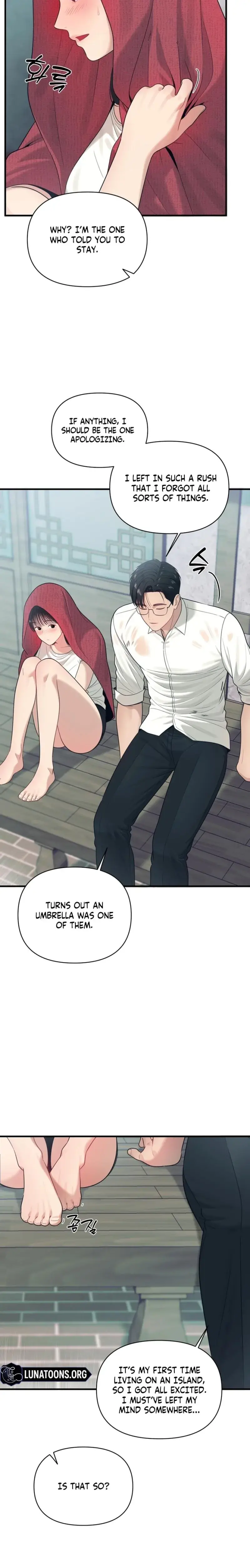 The Islands Naughty Teacher Chapter 2 - Page 17