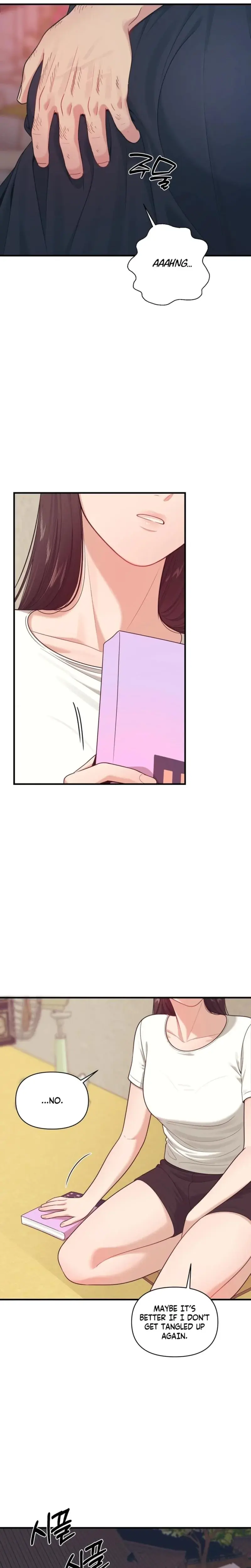The Islands Naughty Teacher Chapter 2 - Page 6