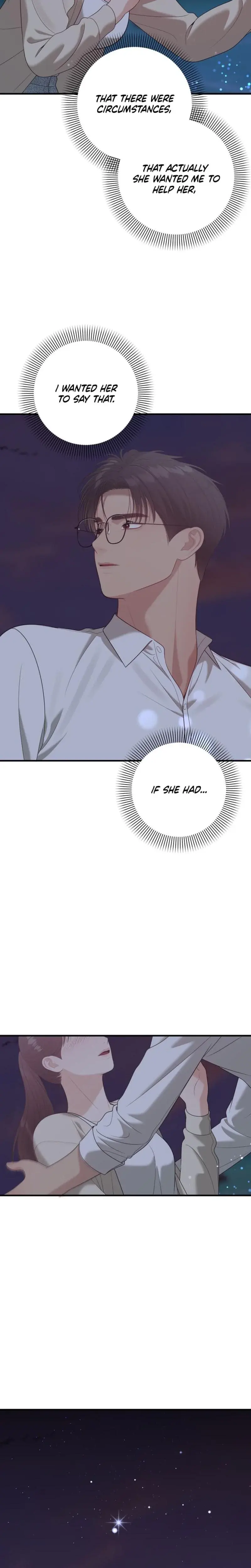 The Islands Naughty Teacher Chapter 20 - Page 17