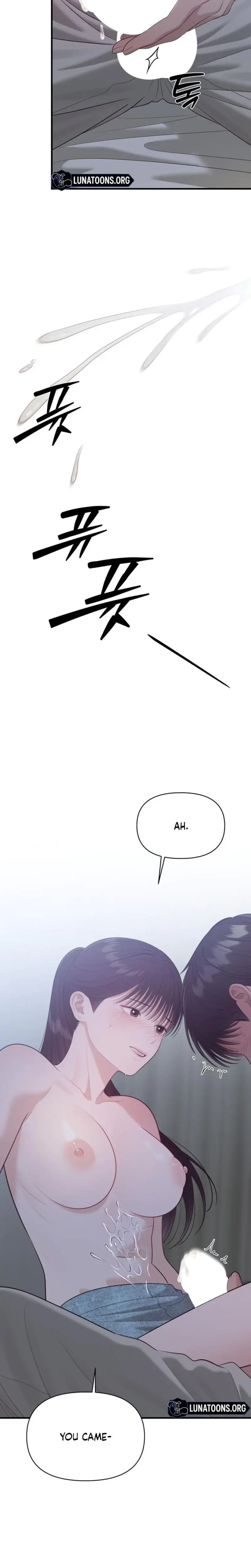 The Islands Naughty Teacher Chapter 21 - Page 15