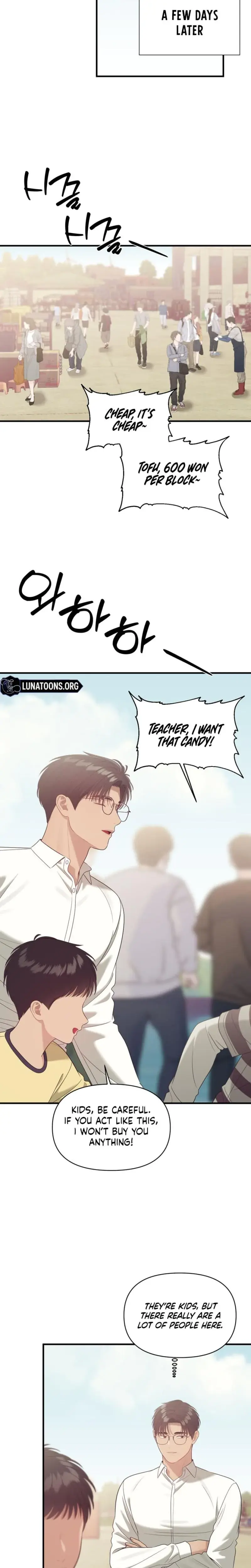 The Islands Naughty Teacher Chapter 21 - Page 18