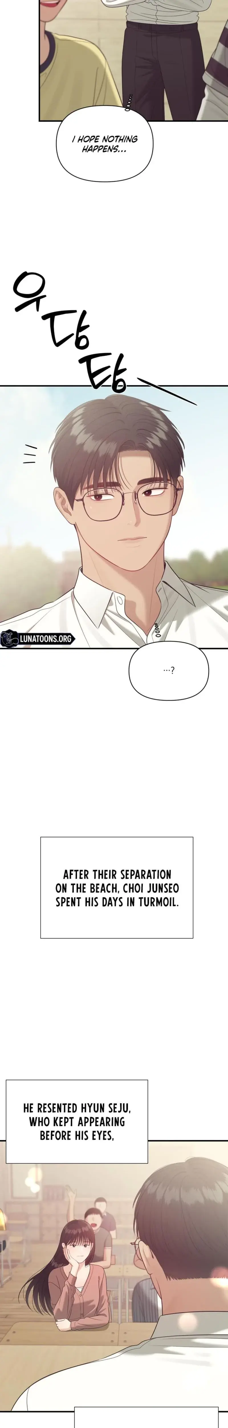 The Islands Naughty Teacher Chapter 21 - Page 19