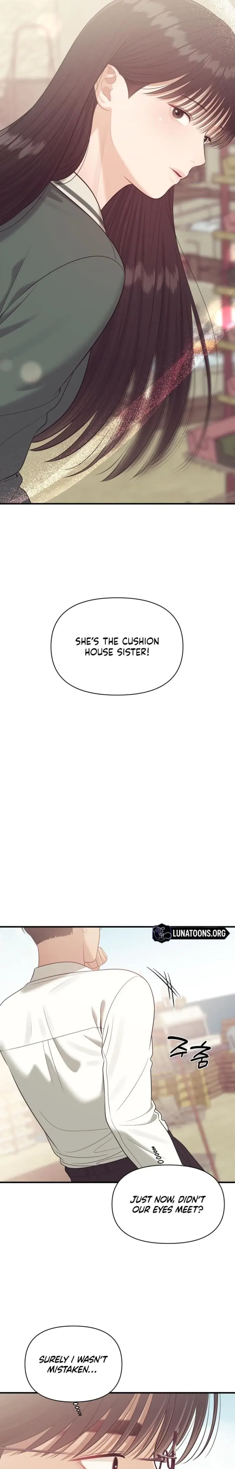 The Islands Naughty Teacher Chapter 21 - Page 22