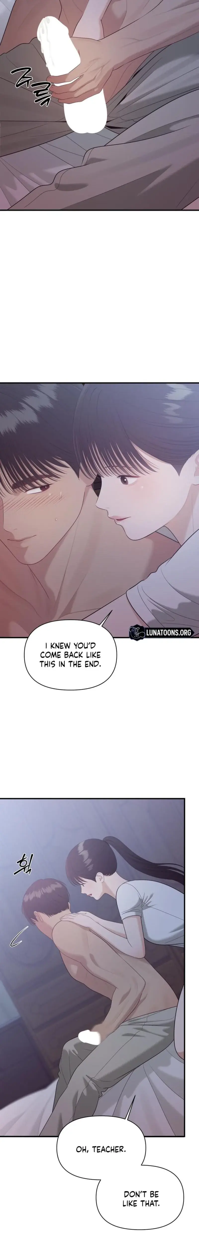 The Islands Naughty Teacher Chapter 21 - Page 8