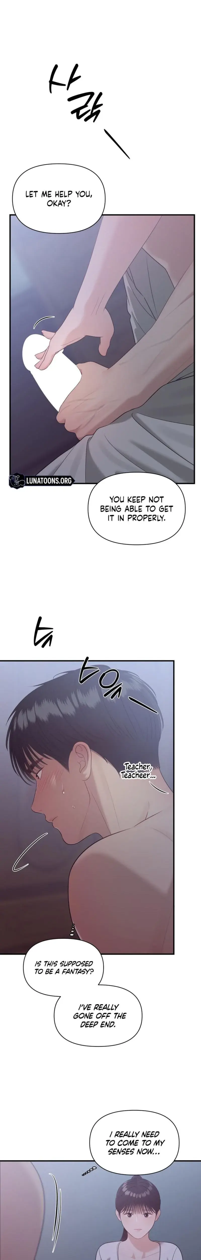 The Islands Naughty Teacher Chapter 21 - Page 9