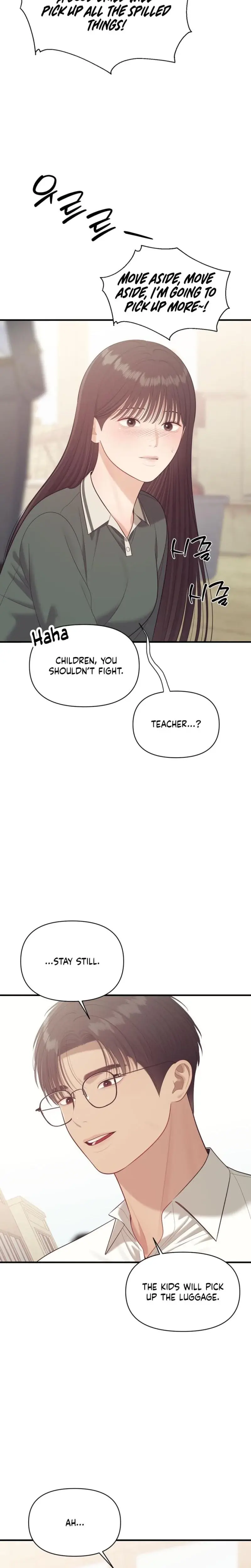 The Islands Naughty Teacher Chapter 22 - Page 17