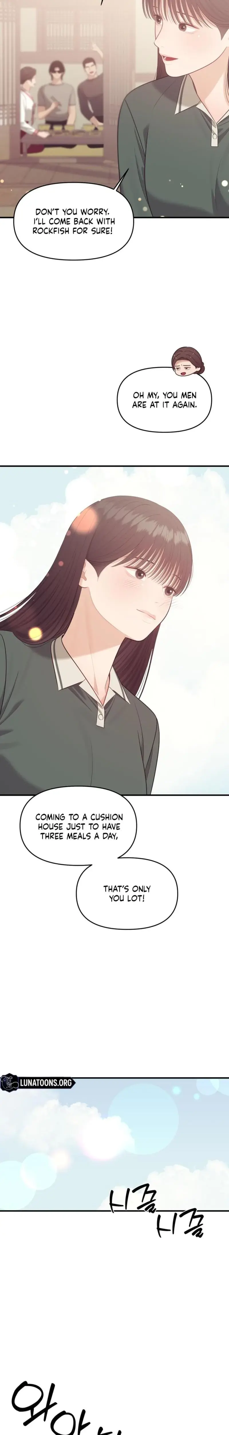 The Islands Naughty Teacher Chapter 22 - Page 2