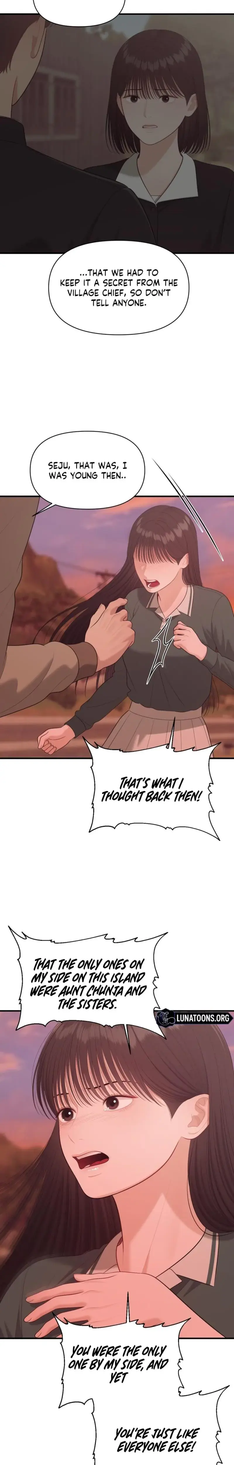 The Islands Naughty Teacher Chapter 23 - Page 16