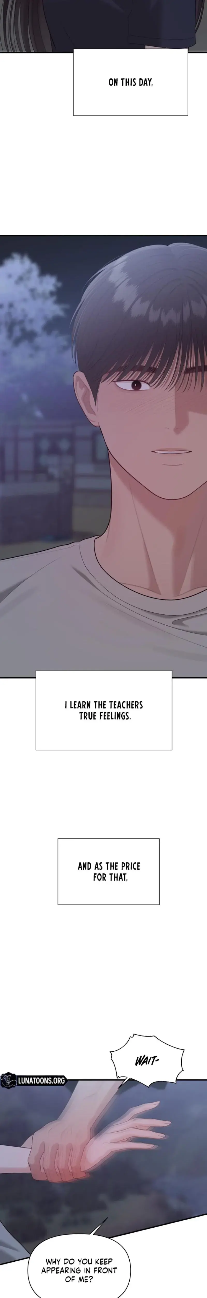 The Islands Naughty Teacher Chapter 23 - Page 21