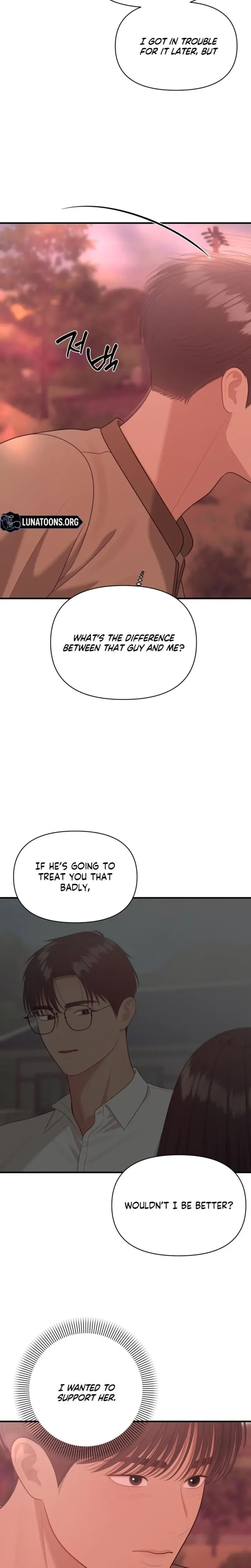 The Islands Naughty Teacher Chapter 23 - Page 9