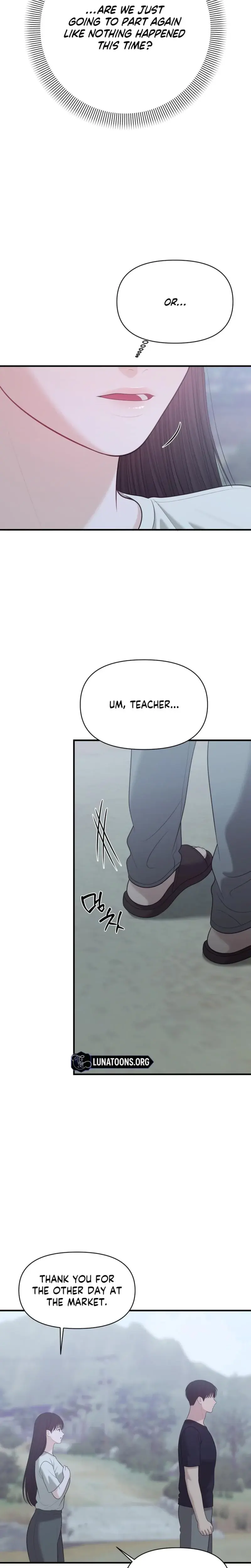 The Islands Naughty Teacher Chapter 24 - Page 16