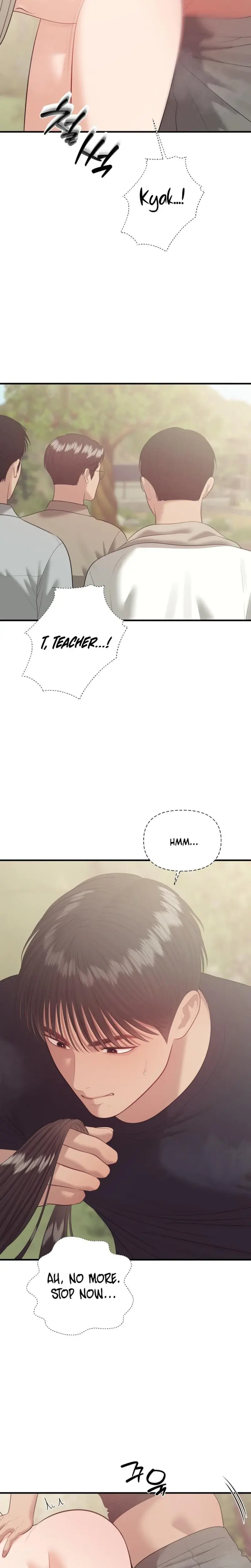 The Islands Naughty Teacher Chapter 25 - Page 14