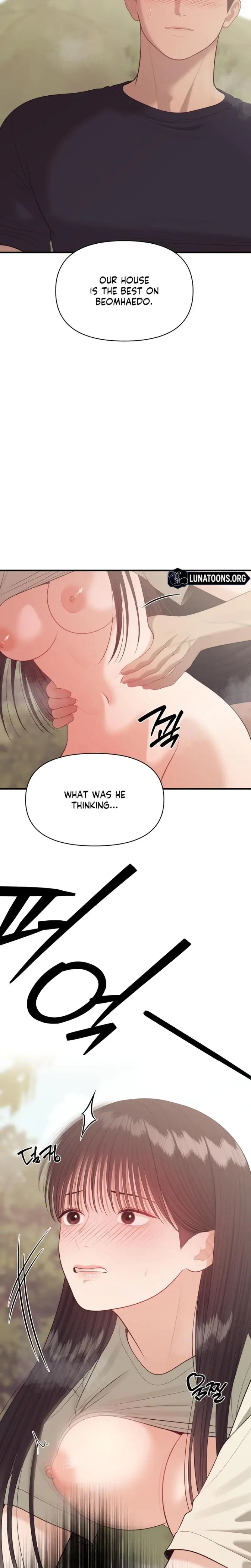 The Islands Naughty Teacher Chapter 25 - Page 21