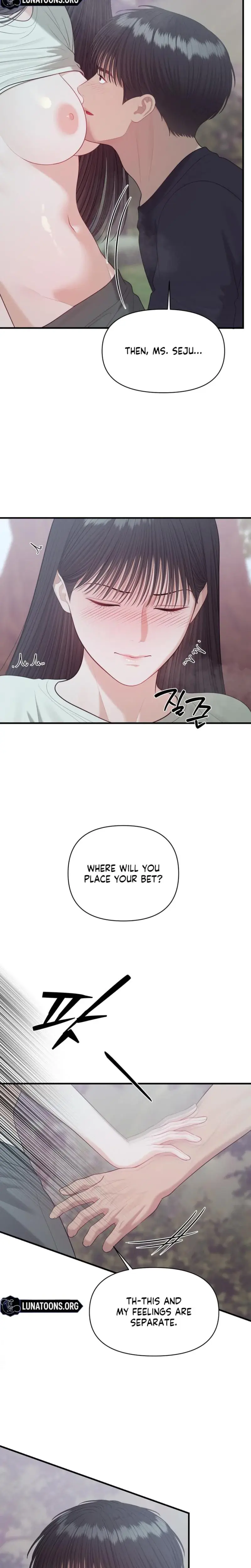 The Islands Naughty Teacher Chapter 25 - Page 6