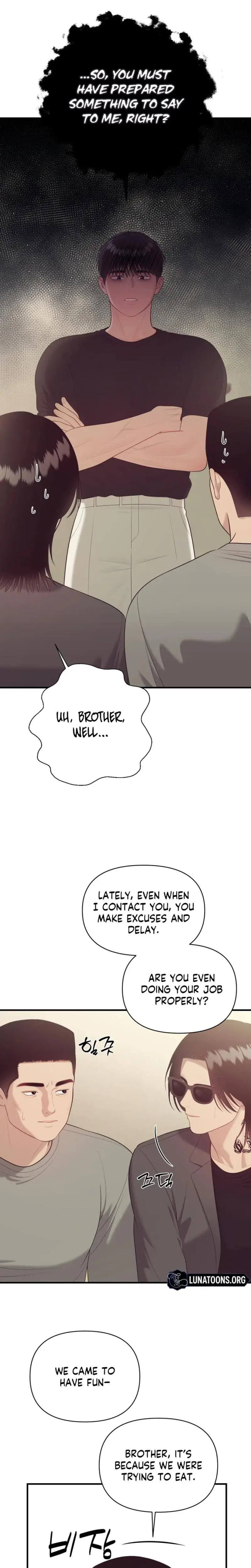 The Islands Naughty Teacher Chapter 26 - Page 11