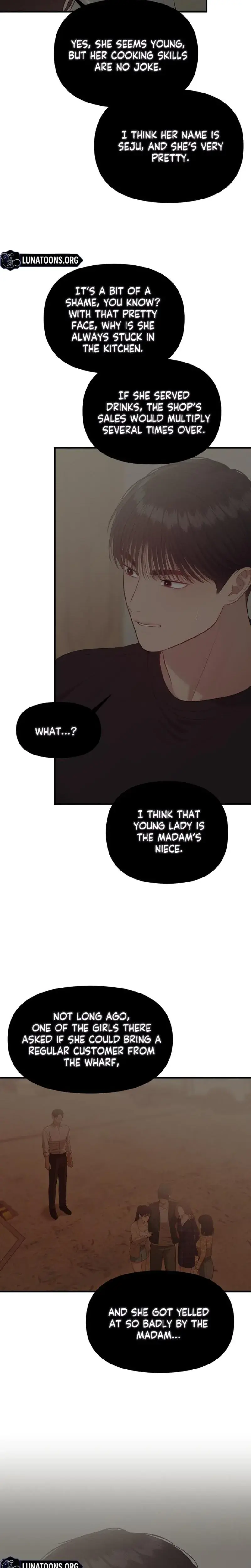 The Islands Naughty Teacher Chapter 26 - Page 15