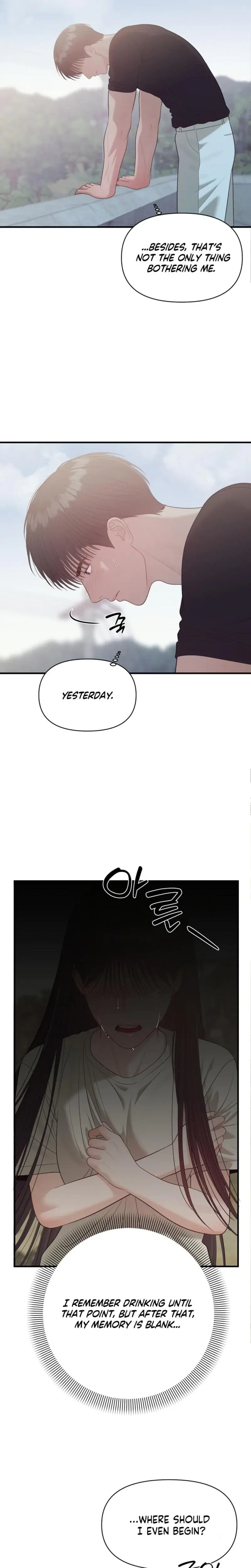 The Islands Naughty Teacher Chapter 26 - Page 17