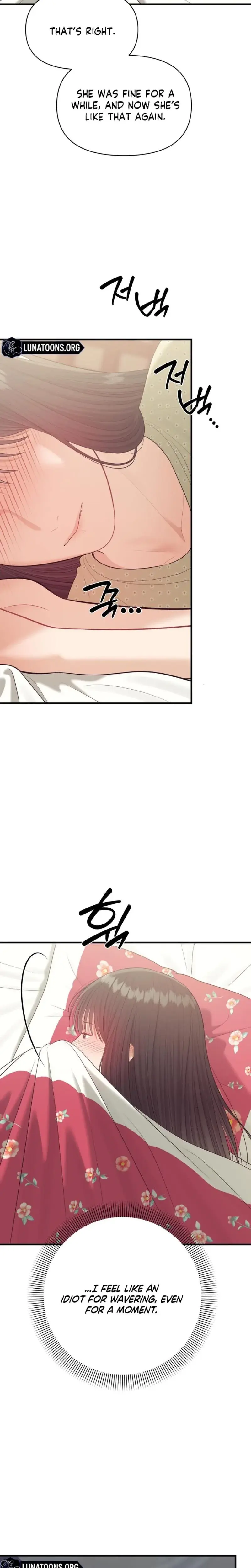 The Islands Naughty Teacher Chapter 26 - Page 5