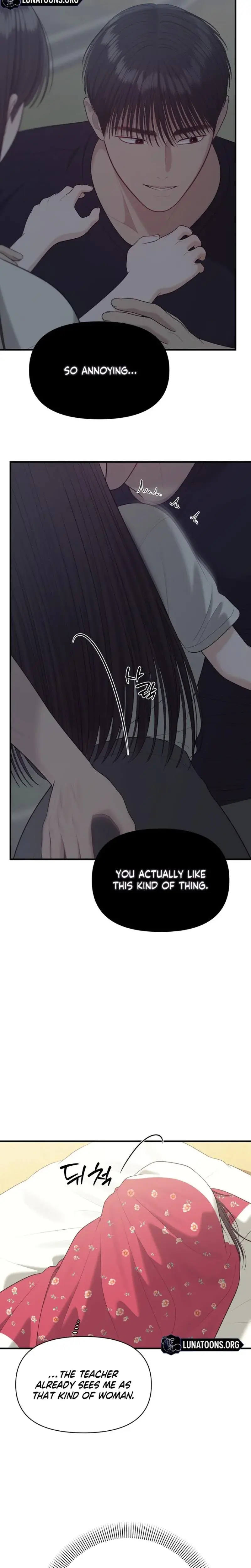The Islands Naughty Teacher Chapter 26 - Page 6