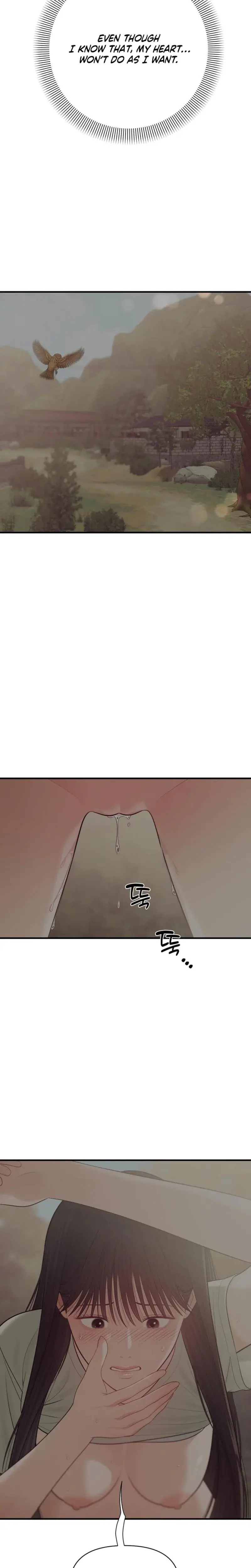 The Islands Naughty Teacher Chapter 26 - Page 7