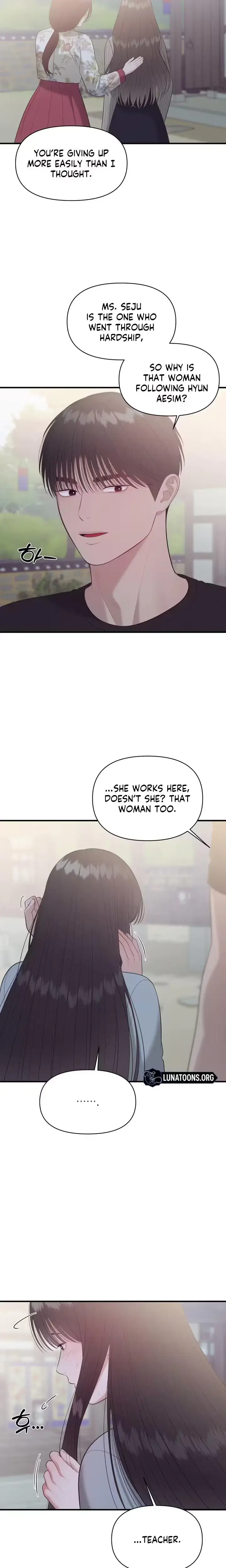 The Islands Naughty Teacher Chapter 27 - Page 10