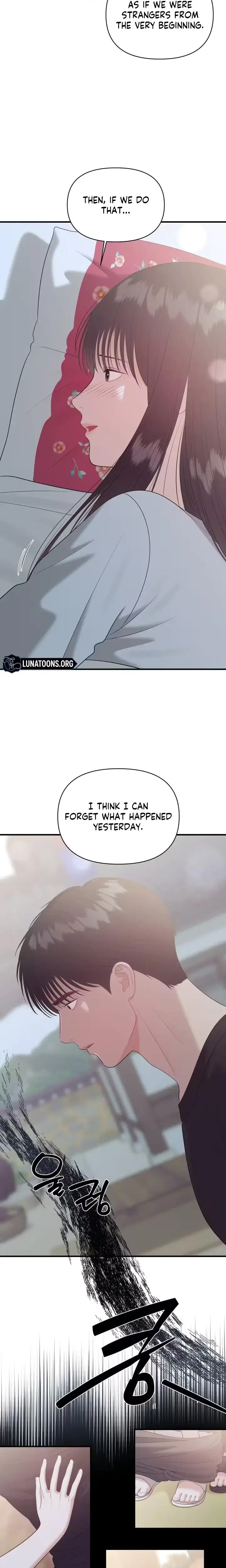 The Islands Naughty Teacher Chapter 27 - Page 15