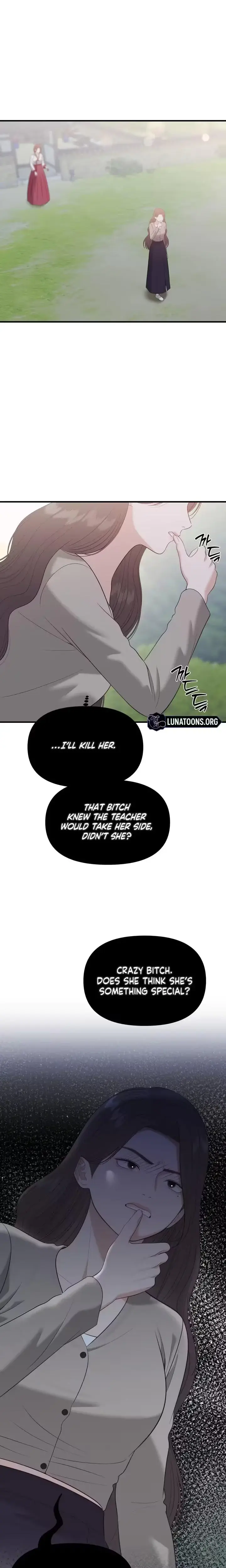 The Islands Naughty Teacher Chapter 27 - Page 17