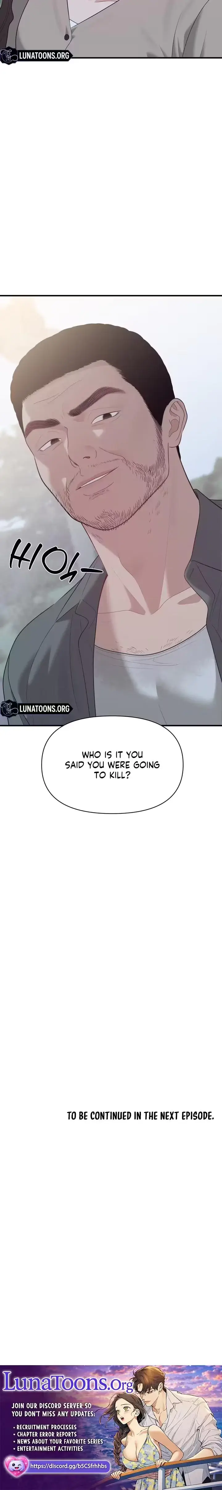 The Islands Naughty Teacher Chapter 27 - Page 20