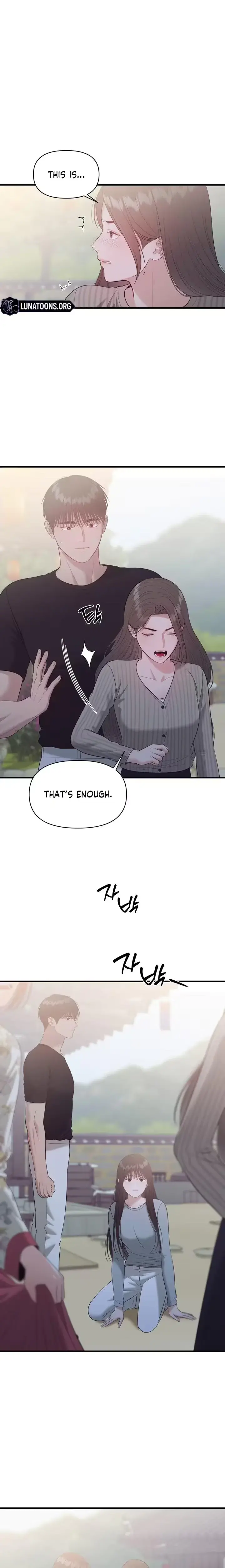 The Islands Naughty Teacher Chapter 27 - Page 9