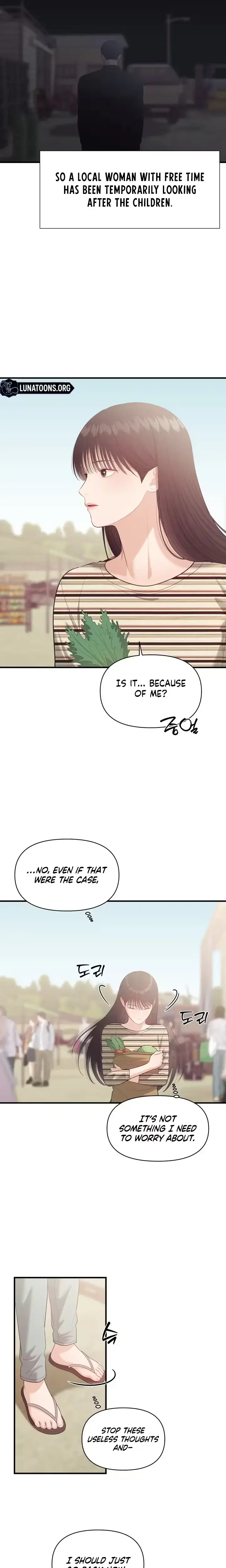 The Islands Naughty Teacher Chapter 28 - Page 15