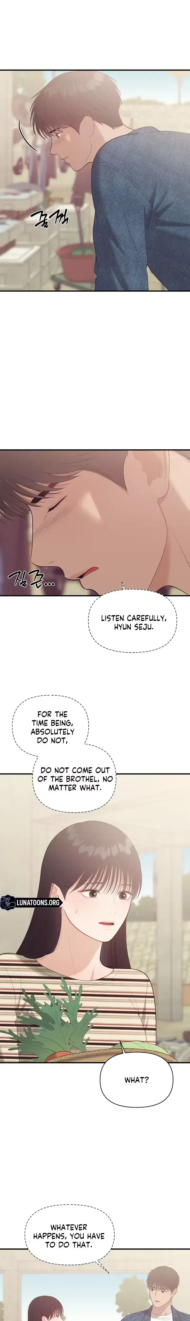 The Islands Naughty Teacher Chapter 28 - Page 19