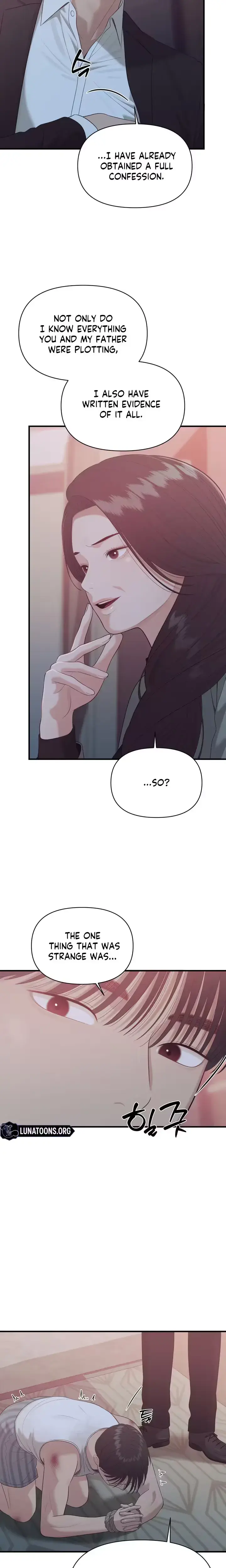 The Islands Naughty Teacher Chapter 29 - Page 10