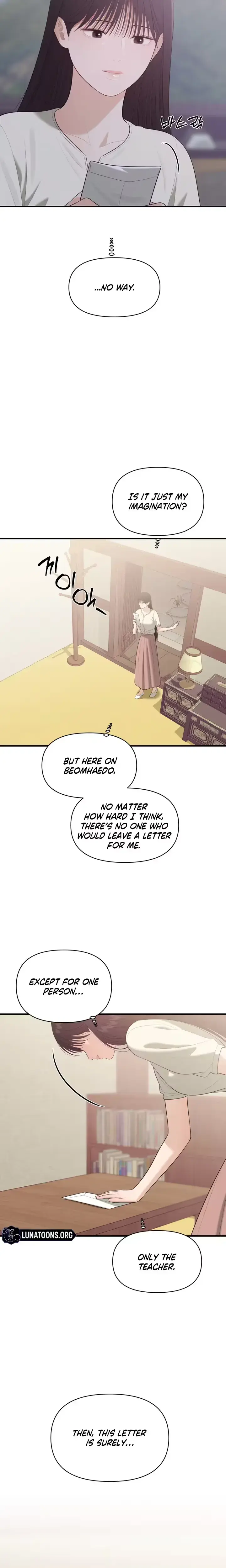 The Islands Naughty Teacher Chapter 29 - Page 16