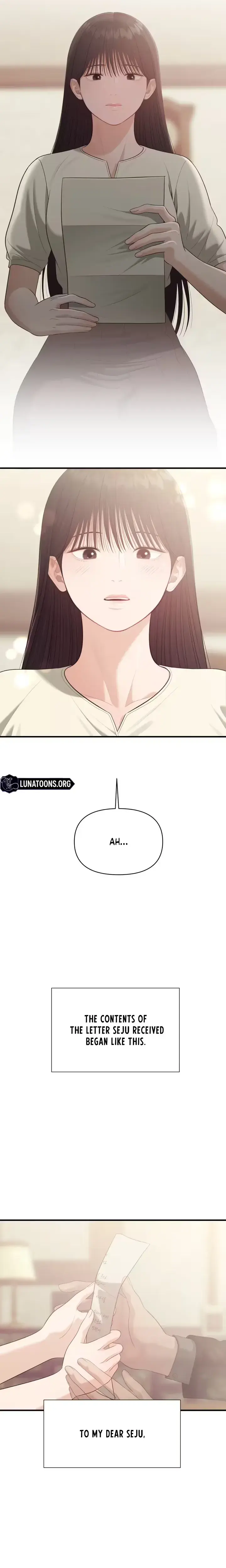 The Islands Naughty Teacher Chapter 29 - Page 17