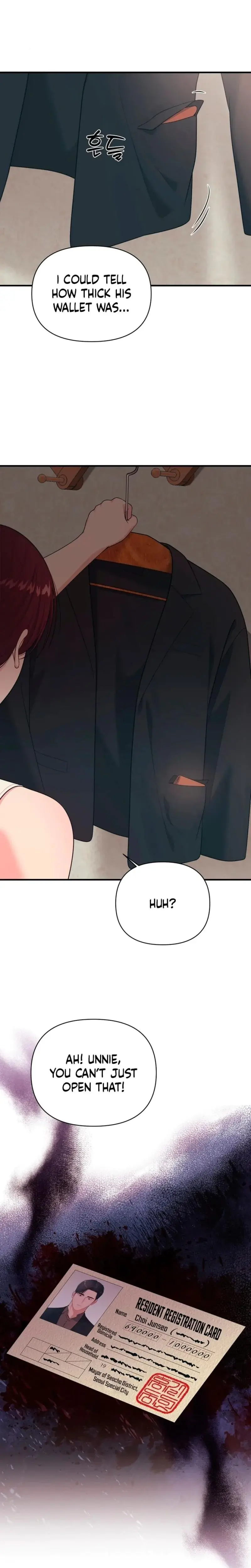 The Islands Naughty Teacher Chapter 3 - Page 14