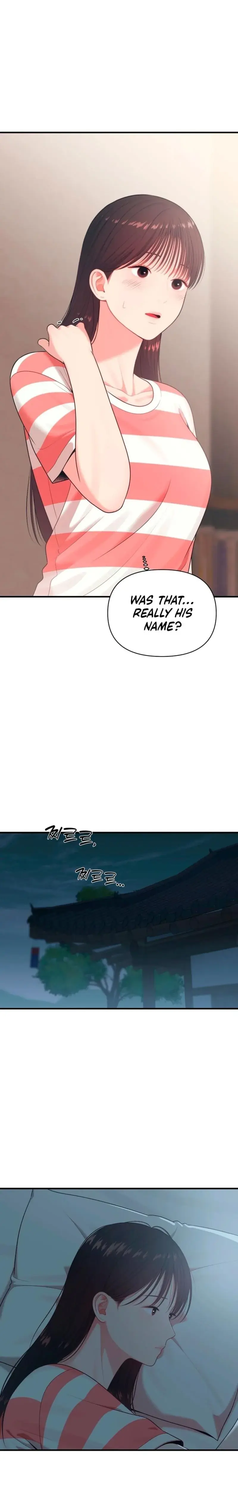 The Islands Naughty Teacher Chapter 3 - Page 17
