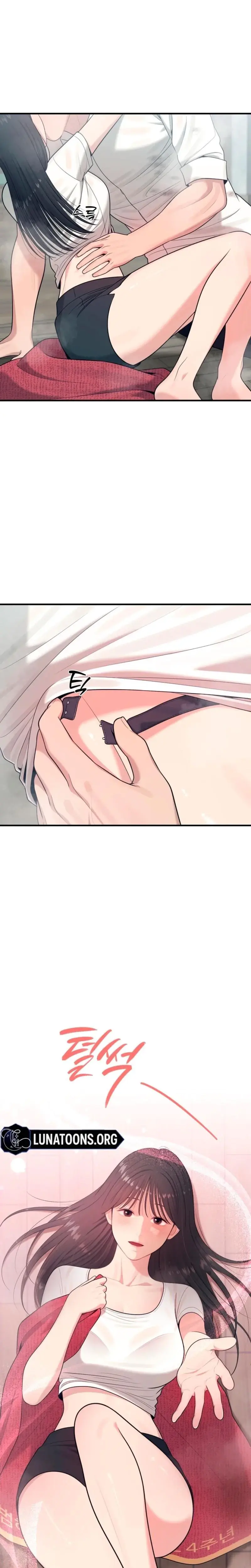 The Islands Naughty Teacher Chapter 3 - Page 3